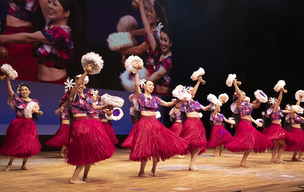 ミステリアスハワイ