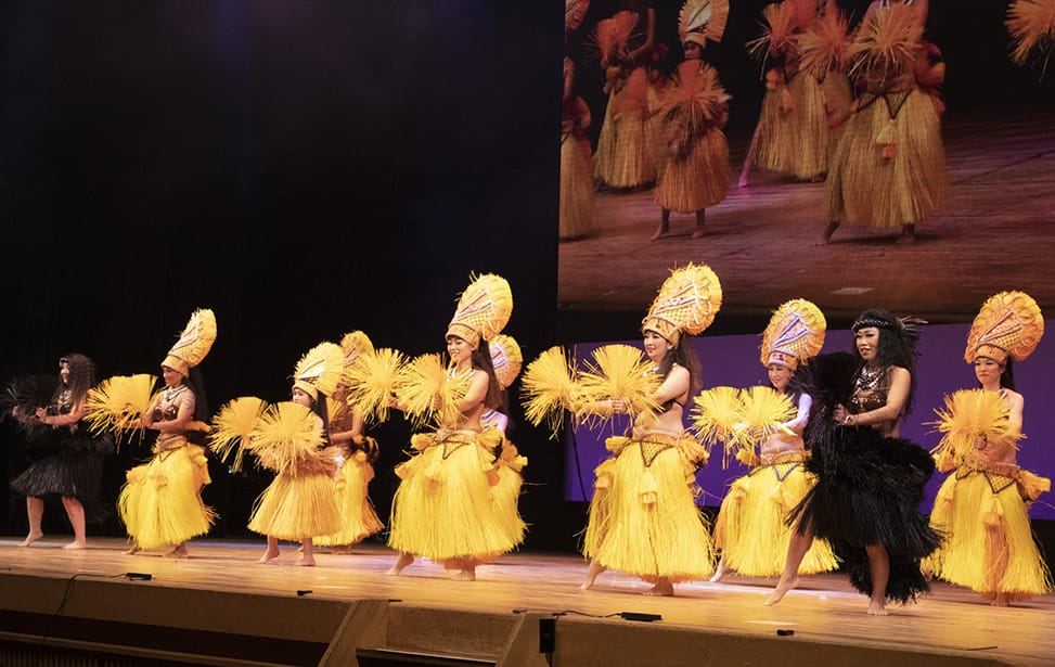 ミステリアスハワイ