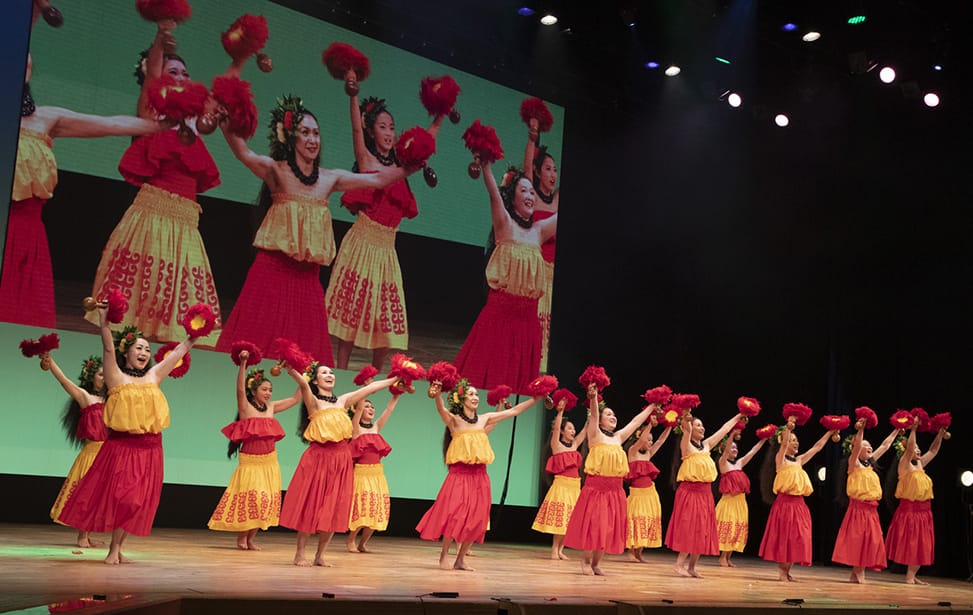 ミステリアスハワイ