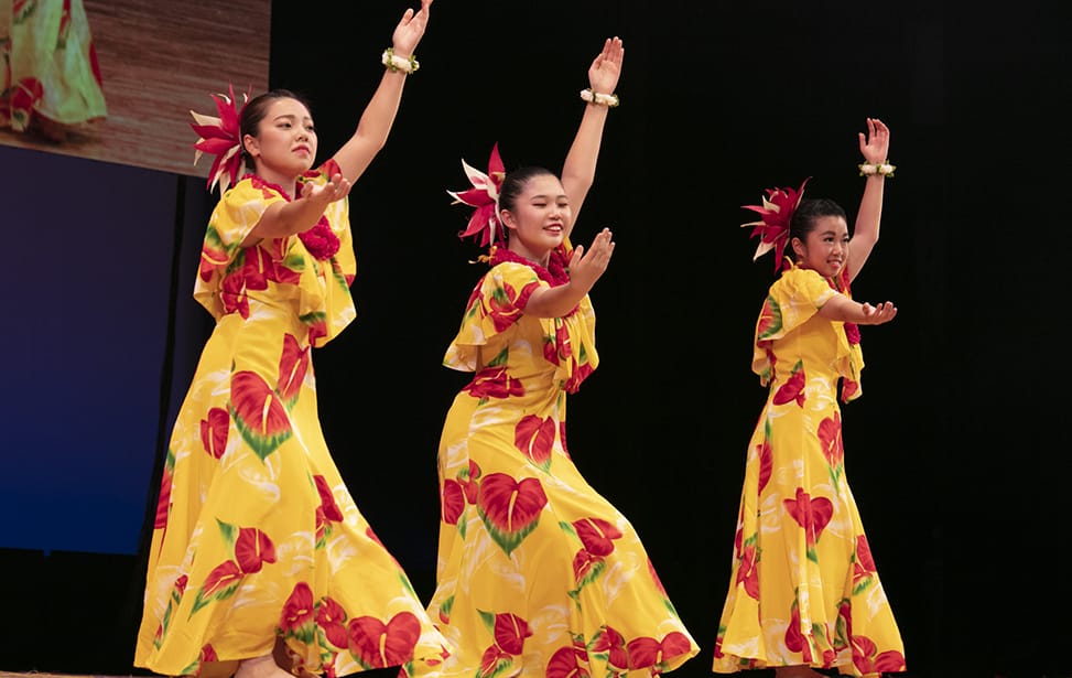 ミステリアスハワイ