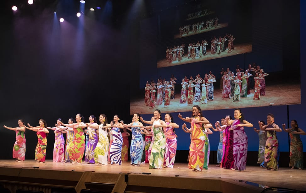 ミステリアスハワイ