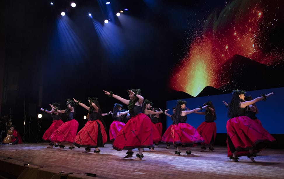 ミステリアスハワイ